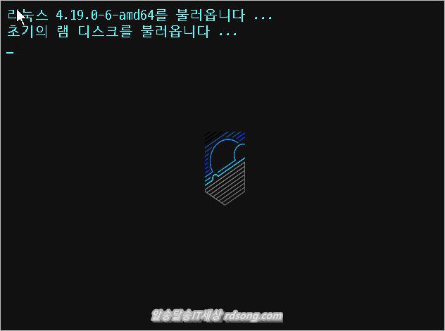 구름 Os 2.0 Gooroom 데비안 리눅스 기반 설치