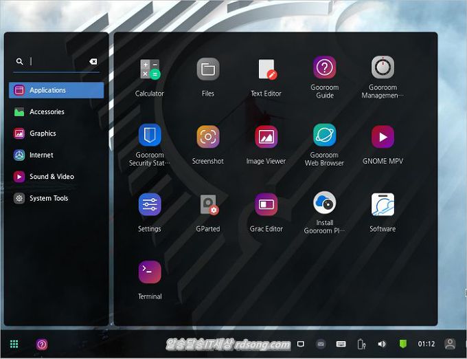 구름 Os 2.0 Gooroom 데비안 리눅스 기반 설치