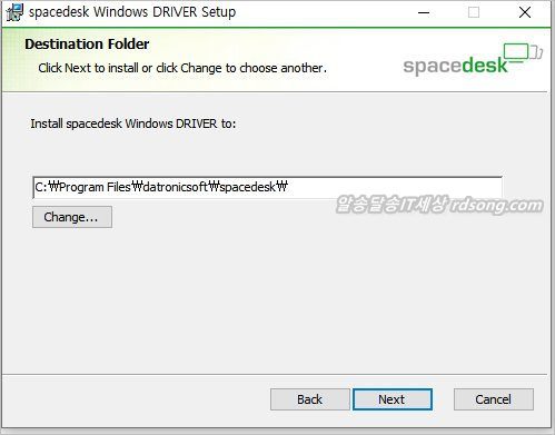 스페이스데스크 Spacedesk 듀얼모니터 프로그램 &#8211; Pc 화면을 스마트폰 태블릿 화면 확장모니터 이용