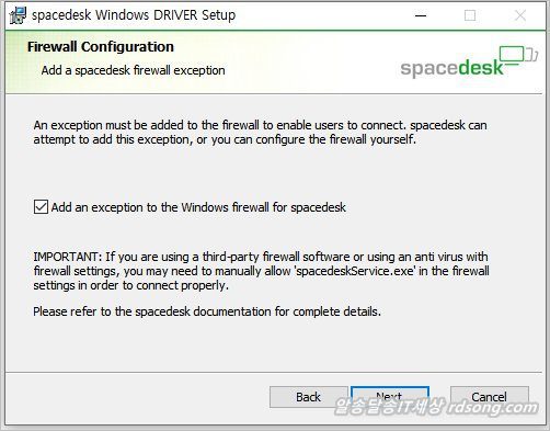 스페이스데스크 Spacedesk 듀얼모니터 프로그램 &#8211; Pc 화면을 스마트폰 태블릿 화면 확장모니터 이용