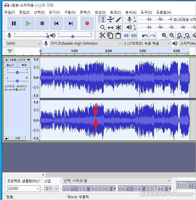 음악편집프로그램 &#8211; Mp3 편집 Audacity 오다시티 2.4.2 포터블 소리 증폭 음질향상