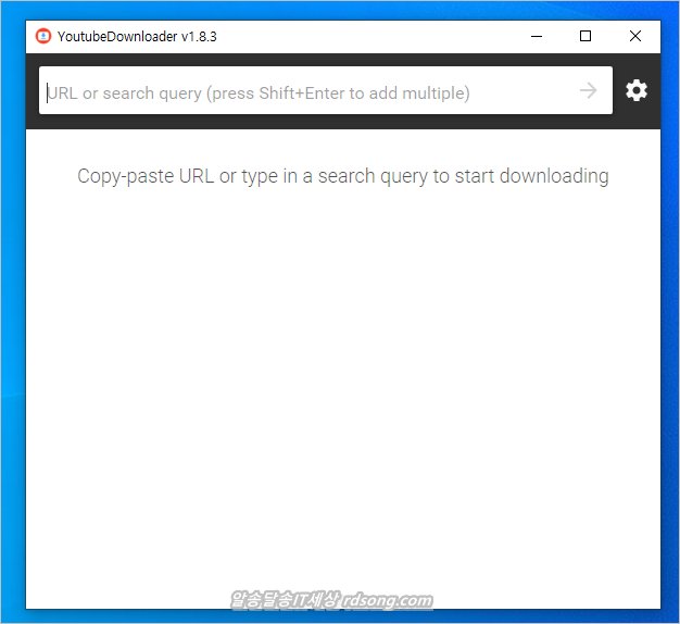유튜브 다운로드 방법 Youtubedownloader 프로그램 오픈소스 기반