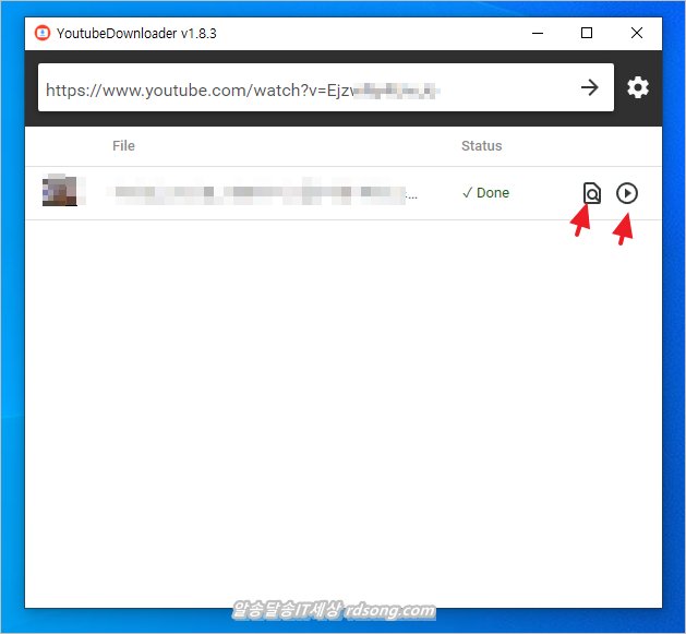 유튜브 다운로드 방법 Youtubedownloader 프로그램 오픈소스 기반