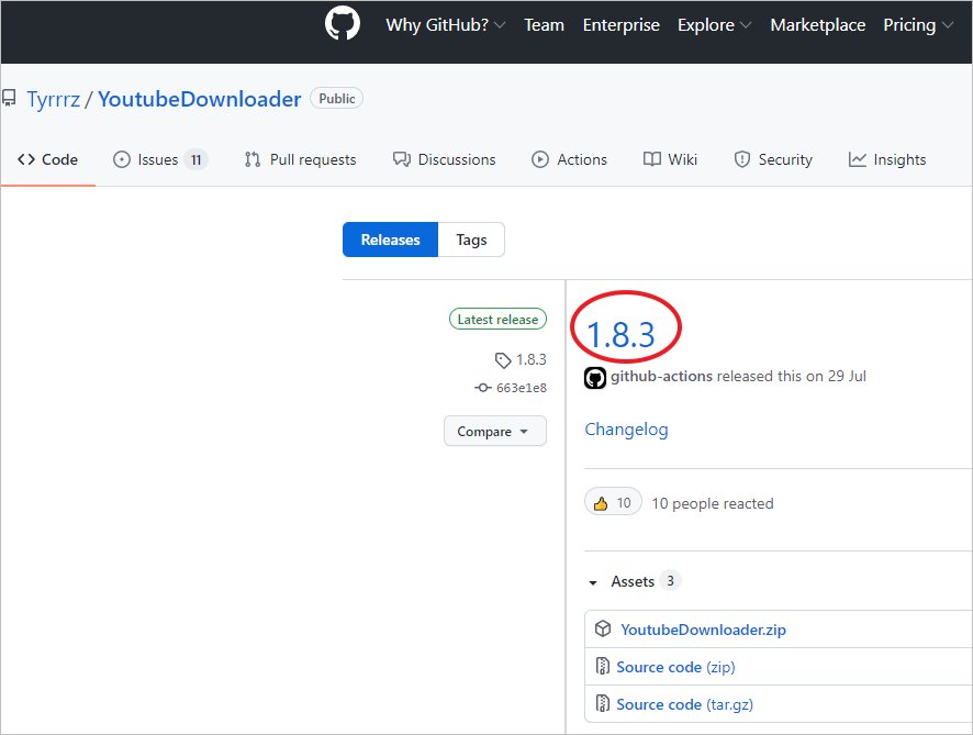 유튜브 다운로드 방법 Youtubedownloader 프로그램 오픈소스 기반