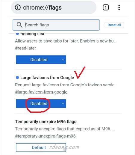 모바일 크롬 읽기목록 제거 방법 &#8211; 갤럭시 북마크 파비콘 작게 줄이기 [크롬 98 ]