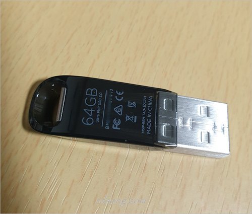 Usb 메모리 64기가 구입 &#8211; 샌디스크 Usb 포멧 Ntfs 전환 방법 및 포멧 프로그램
