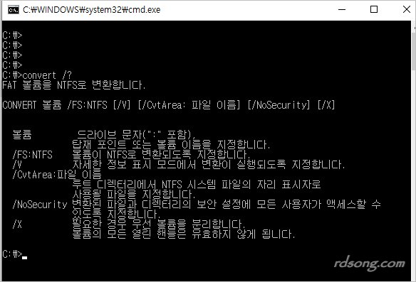 Usb 메모리 64기가 구입 &#8211; 샌디스크 Usb 포멧 Ntfs 전환 방법 및 포멧 프로그램