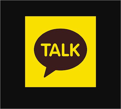 카카오톡 전화번호로 친구 추가 허용 끄기 방법