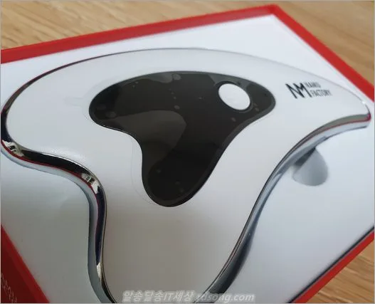 고주파 얼굴 마사지기 나무팩토리