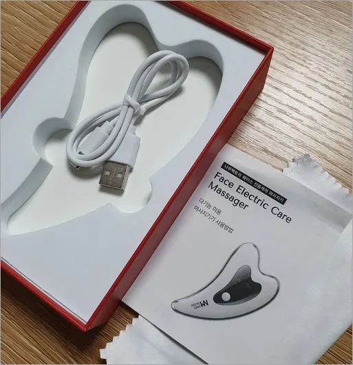 고주파 얼굴 마사지기 나무팩토리