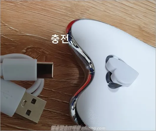 고주파 얼굴 마사지기 나무팩토리