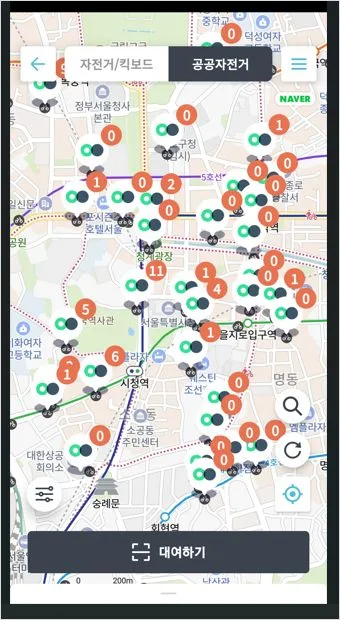 티머니고 시외고속버스 예매 따릉이 킥보드 자전거 온다택시