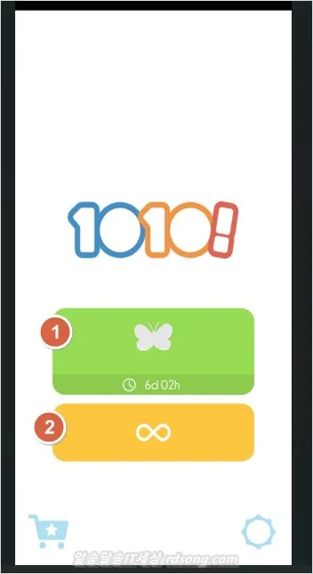 퍼즐 게임 추천 1010 모바일 시간때우기 게임