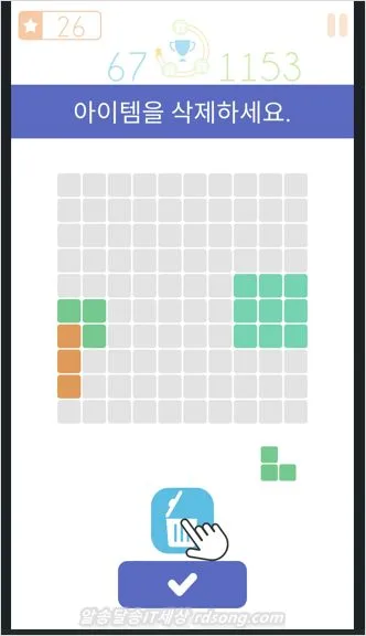 퍼즐 게임 추천 1010 모바일 시간때우기 게임