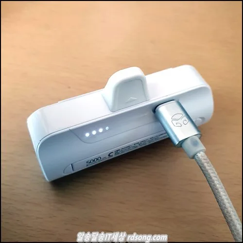 휴대폰 보조 배터리 c타입 5000 mAh 후기