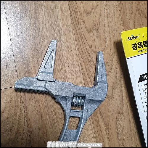광폭 스패너 구입 사용 후기