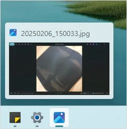 윈도우 11 업데이트 후 해결, 사진 안 열림 오류 사진 열었을때 작업 표시줄에 보임