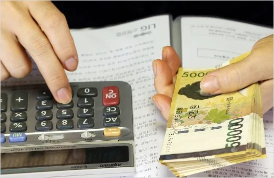 카카오뱅크 비상금 대출2