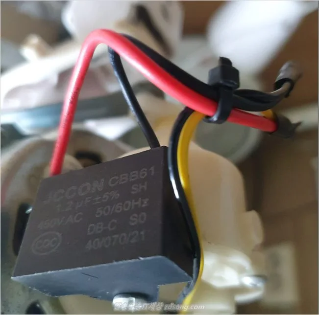 선퐁기 콘덴서 교체 후기 선풍기 바람이 약해졌을 때