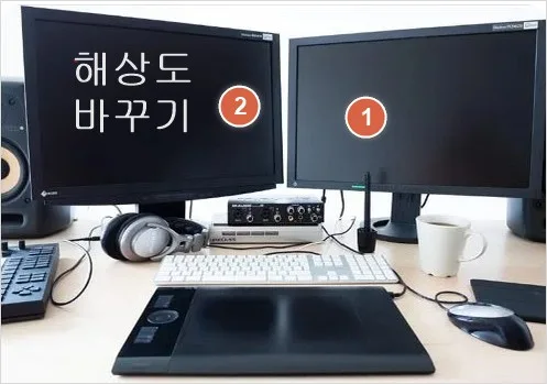 노트북 듀얼 모니터 연결방법 및 모니터 2개 화면 해상도 변경