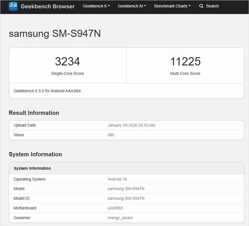 갤럭시 S26 출시일 가격
