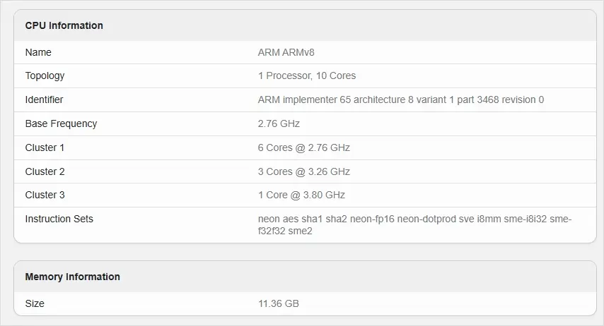 갤럭시 S26 출시일 가격