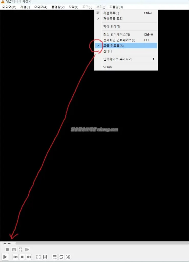 VLC 플레이어 – MP4 동영상 플레이어 추천 다운로드